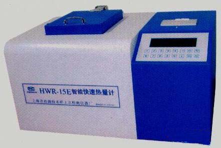 上?！鞍驳隆笨焖贌崃坑?HWR-15E