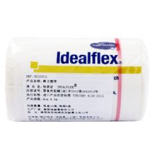 德國保赫曼保易定彈性萬用繃帶  Idealflex 8cm×5m貨號(hào)：9312912
