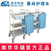 華瑞精品晨間護(hù)理車J052 Ⅱ型，585～945×460×815/925mm