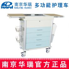華瑞精品多功能護(hù)理車J062 Ⅱ型，730×480×973mm