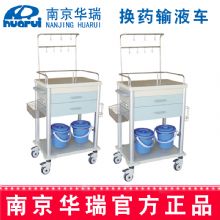 華瑞精品換藥輸液車(chē)J091 650×450×910/1025mm