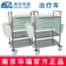 華瑞治療車  新款M003 Ⅲ型，660×450×1060mm