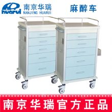 華瑞精品麻醉車(chē) J082 II型45×450×987/1067mm