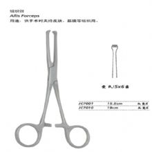 金鐘組織鉗愛(ài)氏 JC7001 15.5cm  頭寬6