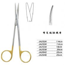 金鐘精細(xì)剪20cm JA2538 20cm 彎寬頭WD