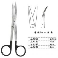 金鐘手術(shù)剪彎圓 JLA240 18cm 彎圓 刃口開齒
