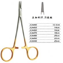金鐘硬質(zhì)合金鑲片持針鉗直 細(xì)針 JCA470 18cm 直 細(xì)針 0.3 圓鰓