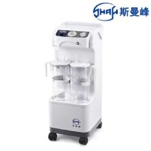 斯曼峰電動吸引器YX930D-1  高負(fù)壓、高流量移動式吸引器