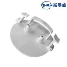 斯曼峰電動(dòng)吸引器配件：塑料瓶塞1L 2L  儲液瓶瓶塞