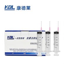 康德萊一次性使用無(wú)菌注射器平口 50ml 帶針 1.2×38mm紙塑 30支/盒，360支/箱，一箱起批