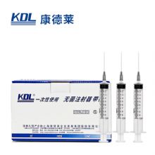 康德萊一次性使用無菌注射器平口 10ml 帶針 0.7×32mm100支/盒，1200支/箱，一箱起批