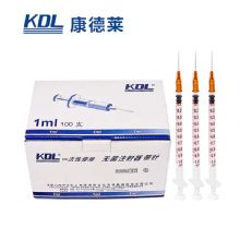 康德萊一次性使用無菌注射器平口 1ml 帶針 0.45×16mm 100支/盒，3000支/箱，一箱起批