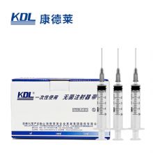 康德萊一次性使用無菌注射器平口 5ml 帶針 0.7×32mm  紙塑 100支/盒，1600支/箱，一箱起批
