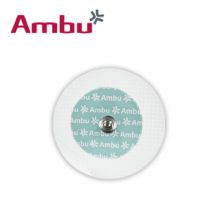 AMBU 丹麥安保白點心電電極片CMM-00-S 50*50長期監(jiān)護(hù)用 30片/袋，1200片/盒，7200片/箱