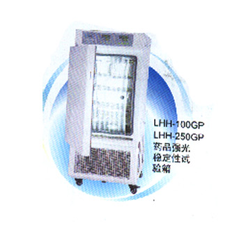上海一恒藥品強光穩(wěn)定性試驗箱LHH-400GP  