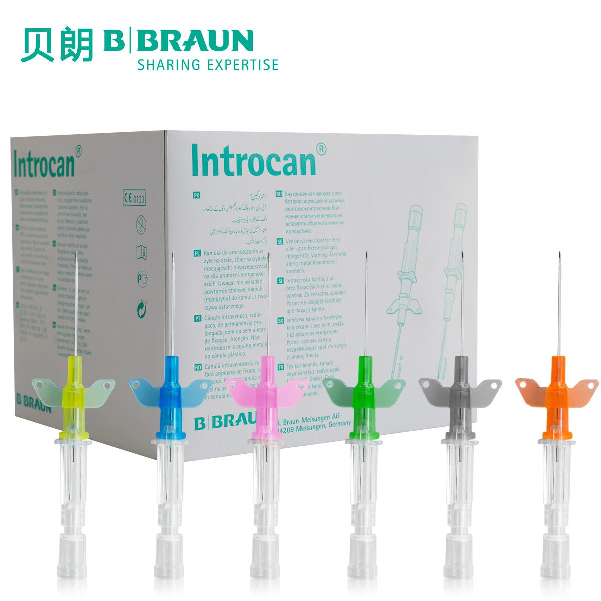 德國貝朗動(dòng)靜脈留置針I(yè)ntrocan-W 英初康 14G 直型密閉式 帶翼
