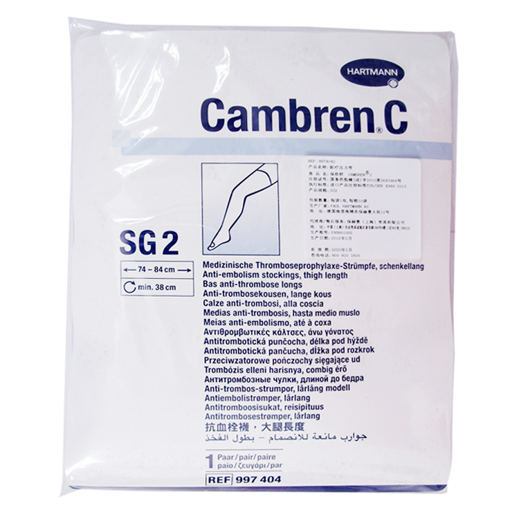 德國保赫曼保栓舒壓力襪套 醫(yī)療壓力帶I級型 SG2（large）/大腿襪  9973861   