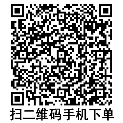 手機(jī)掃碼:斯曼峰電動吸引器配件 電動機(jī) 手機(jī)掃碼:斯曼峰電動吸引器配件 電動機(jī)