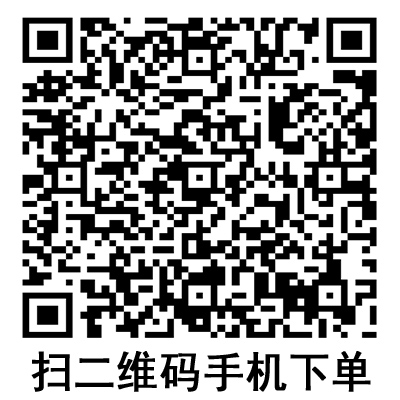 手機(jī)掃碼:德國(guó)保赫曼保栓舒壓力襪套 醫(yī)療壓力帶 I級(jí)型 手機(jī)掃碼:德國(guó)保赫曼保栓舒壓力襪套 醫(yī)療壓力帶 I級(jí)型