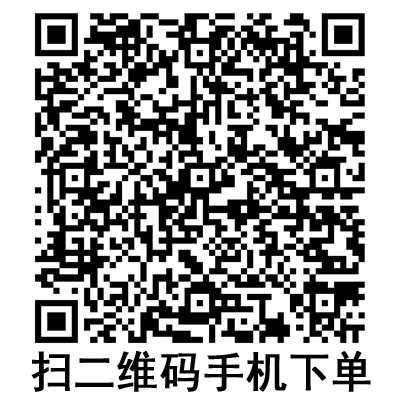 手機(jī)掃碼:斯曼峰電動吸引器配件 萬向輪 手機(jī)掃碼:斯曼峰電動吸引器配件 萬向輪