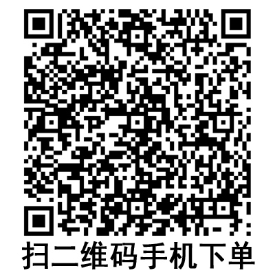 手機掃碼:斯曼峰電動吸引器配件 YX980D空氣過濾器 手機掃碼:斯曼峰電動吸引器配件 YX980D空氣過濾器