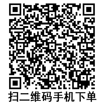 手機(jī)掃碼:斯曼峰電動吸引器 YX932D 手機(jī)掃碼:斯曼峰電動吸引器 YX932D