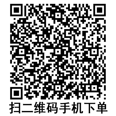 手機(jī)掃碼:斯曼峰電動(dòng)吸引器配件 空氣過濾器 手機(jī)掃碼:斯曼峰電動(dòng)吸引器配件 空氣過濾器