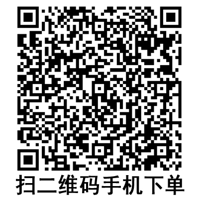 手機掃碼:斯曼峰電動吸引器配件 橡膠瓶塞 LX-3 手機掃碼:斯曼峰電動吸引器配件 橡膠瓶塞 LX-3