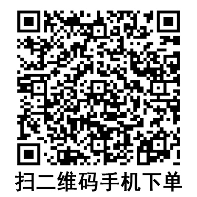 手機掃碼:康德萊一次性使用無菌注射針 22G 手機掃碼:康德萊一次性使用無菌注射針 22G