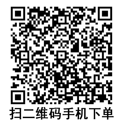 手機(jī)掃碼:BD 碧迪一次性使用無菌注射器(帶針) 5ML 手機(jī)掃碼:BD 碧迪一次性使用無菌注射器(帶針) 5ML
