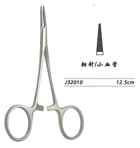 金鐘持針鉗細(xì)針 J32010 12.5cm 細(xì)針