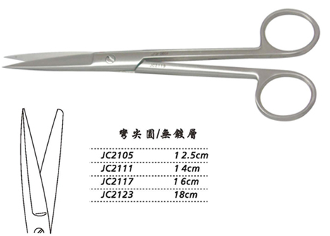 金鐘手術(shù)剪彎尖圓 JC2117 16cm 彎尖圓 WD