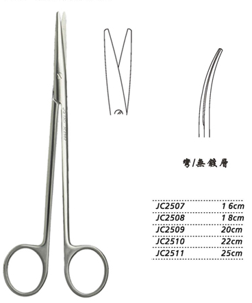 金鐘組織剪彎 WD JC2510 22cm 彎 WD（綜合）