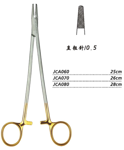 金鐘硬質(zhì)合金鑲片持針鉗直 粗針 JCA080 28cm 直 粗針 0.5