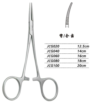 金鐘止血鉗精細(xì) JCG020 12.5cm 彎全齒 （精細(xì)）
