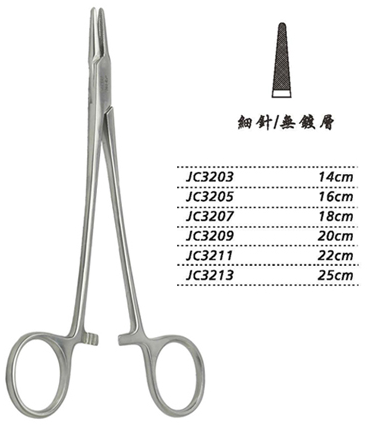 金鐘持針鉗細針 JC3203 14cm 細針 WD