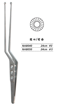 金鐘腫瘤摘除鑷  NAB040 24cm 圓口 有齒 φ3