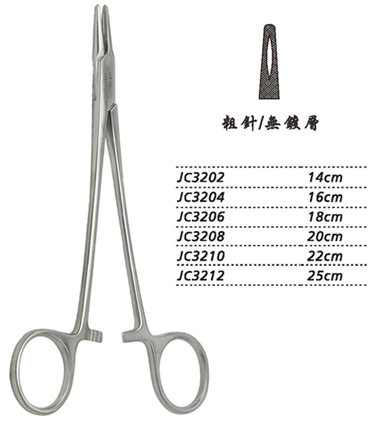 金鐘持針鉗粗針 JC3204 16cm 粗針 WD