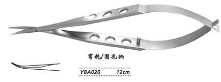 金鐘角膜剪  YBA020 彎鈍 刃長(zhǎng)12 圓孔柄