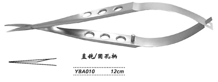 金鐘角膜剪  YBA010 直鈍 刃長12 圓孔柄