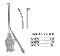 金鐘注吸沖洗器雙通左 YZG070 6.5＃（12點(diǎn)位置）