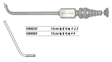 金鐘鼻腔吸引管角彎 HBN060 15cm 角彎 可調(diào)φ4