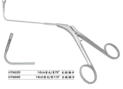 金鐘鼻取樣鉗H7M030 14cm管式 彎70°長(zhǎng)圓 橫開(kāi)