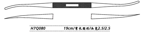 金鐘鼻剝離器彎長(zhǎng)圓形 H7Q080 19cm 彎長(zhǎng)圓形 頭寬2.5/2.5