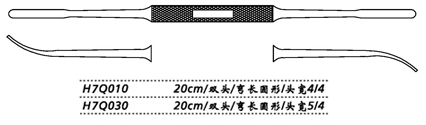 金鐘鼻剝離器彎長圓形 H7Q030 20cm雙頭 彎長圓形 頭寬5/4