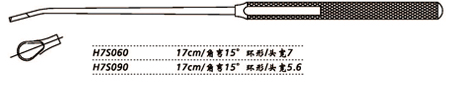 金鐘鼻刮匙角彎 H7S090 17cm 角彎15° 環(huán)形 頭寬5.6