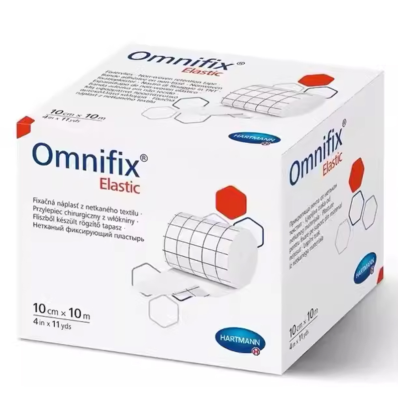 德國(guó)保赫曼歐尼彈性軟棉寬膠帶  Omnifix elastic 10cm×10m 貨號(hào)：9006031   