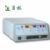 貝林高頻電刀 DGD-300B-2自動補償P.A.C系統(tǒng)，計算機自動調(diào)控