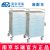 華瑞精品麻醉車(chē) J082 II型45×450×987/1067mm
