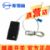 斯曼峰電動(dòng)吸引器配件 LX-3腳踏開(kāi)關(guān) 